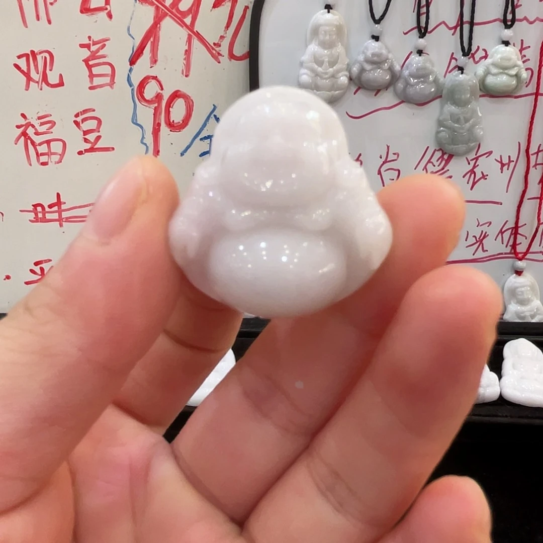 翡翠未镶嵌吊坠(赠链)翡翠佛公挂件