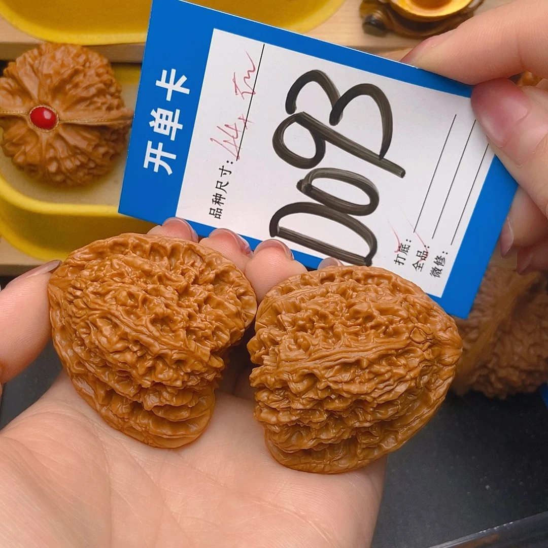 桃核吊坠秋**生核桃南疆全品