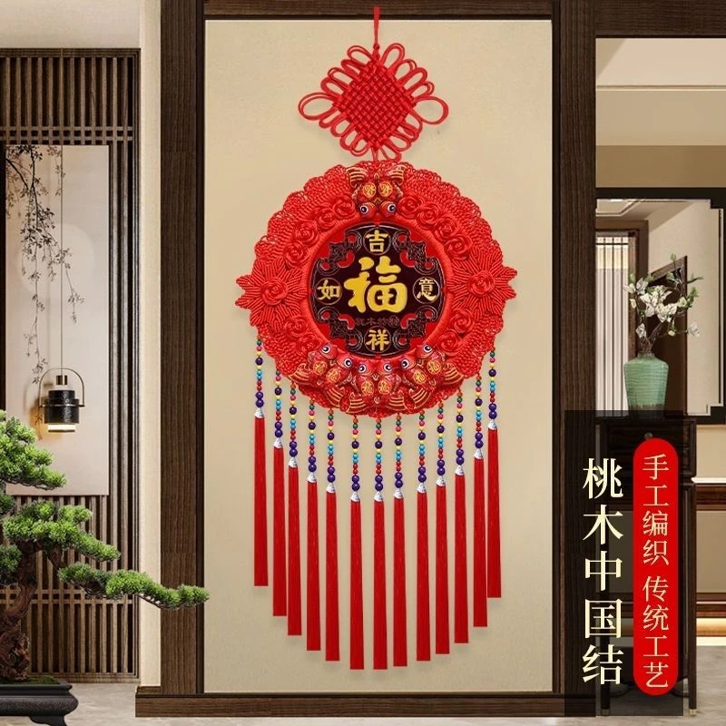 新款中国结圆形挂件福字客厅中式手工编织批发乔迁搬家结婚喜庆