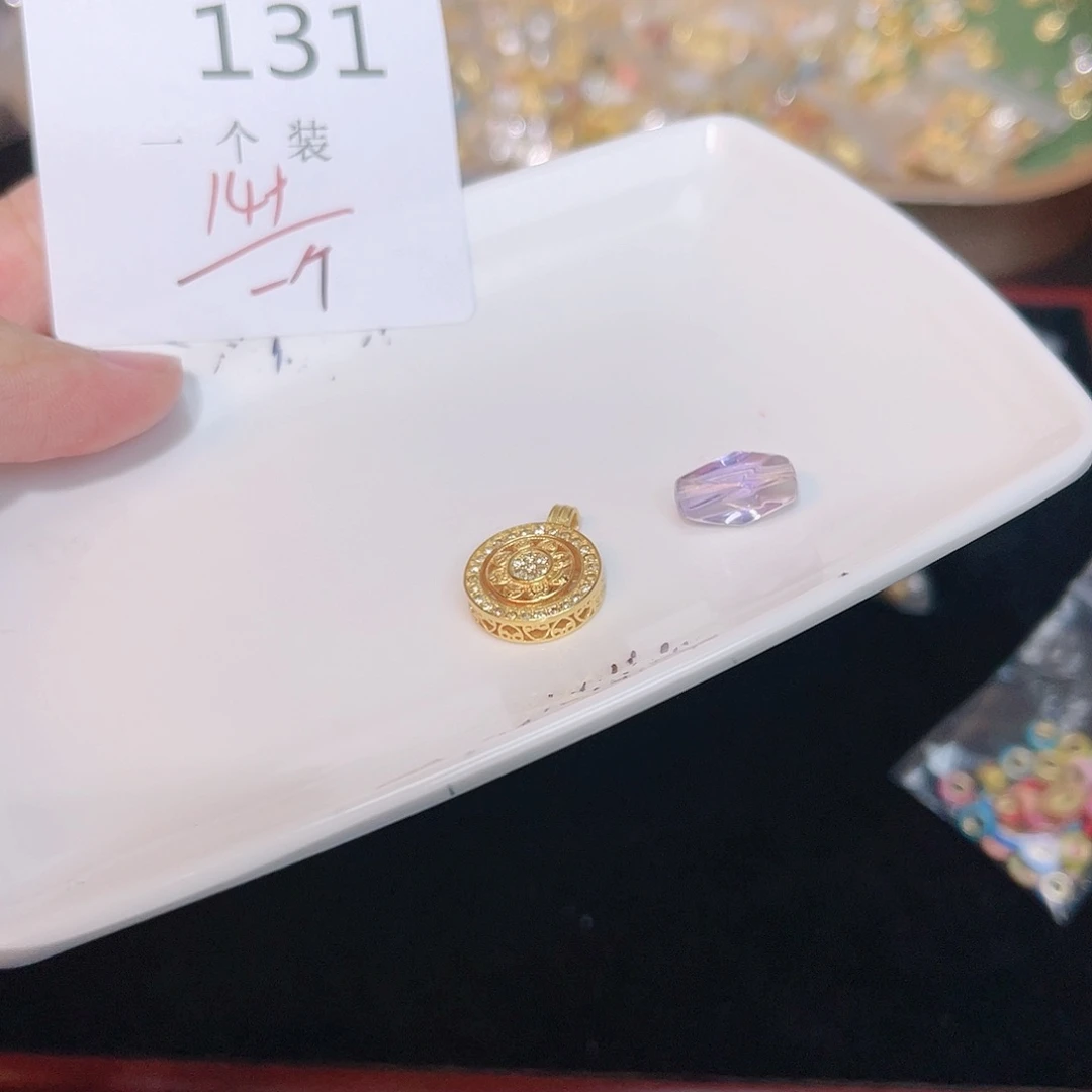 紫晶珠宝半成品银S925镀金镶嵌131