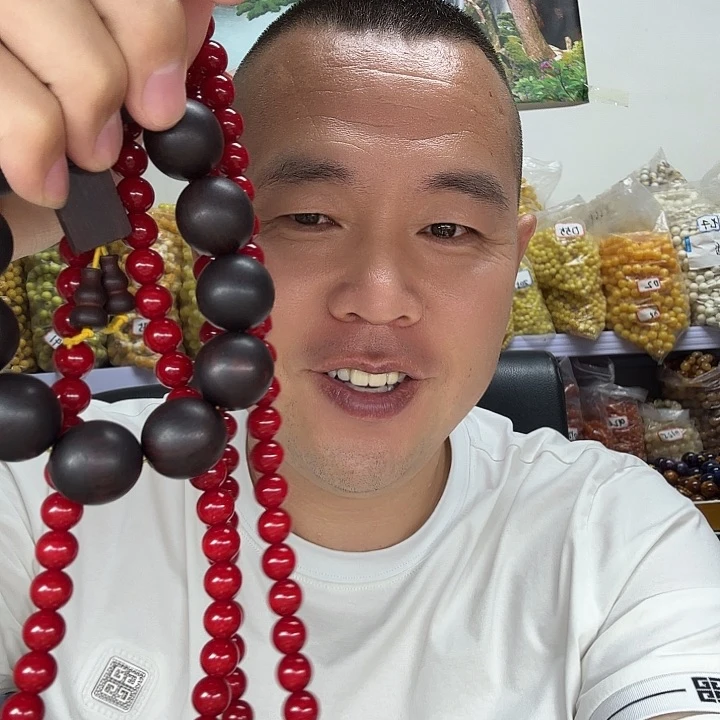 大果紫檀（缅甸花梨）痞****圈91