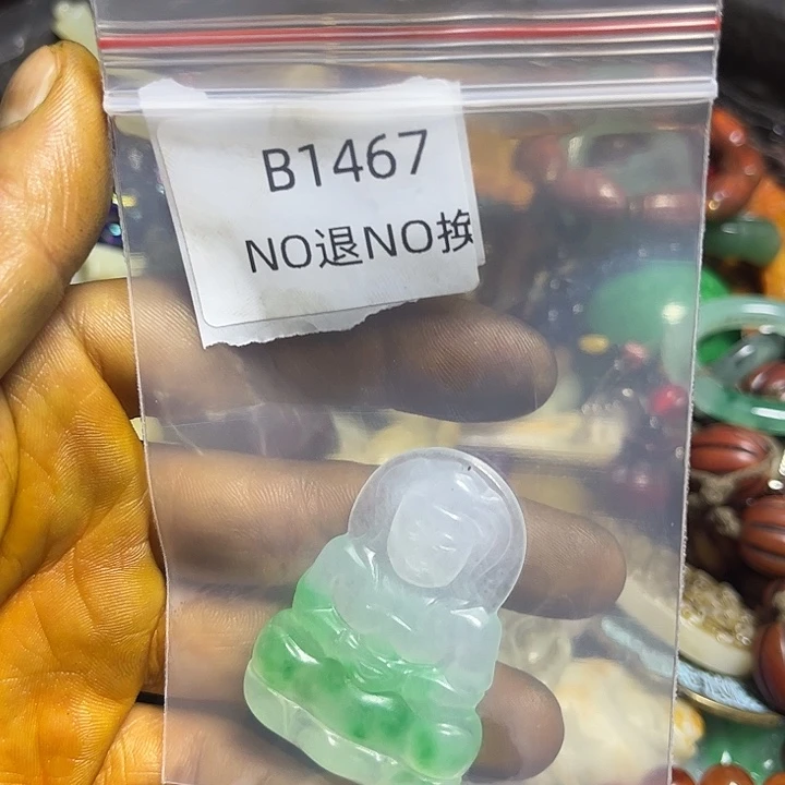 流***过吊坠龙脊菩提工艺品b1467