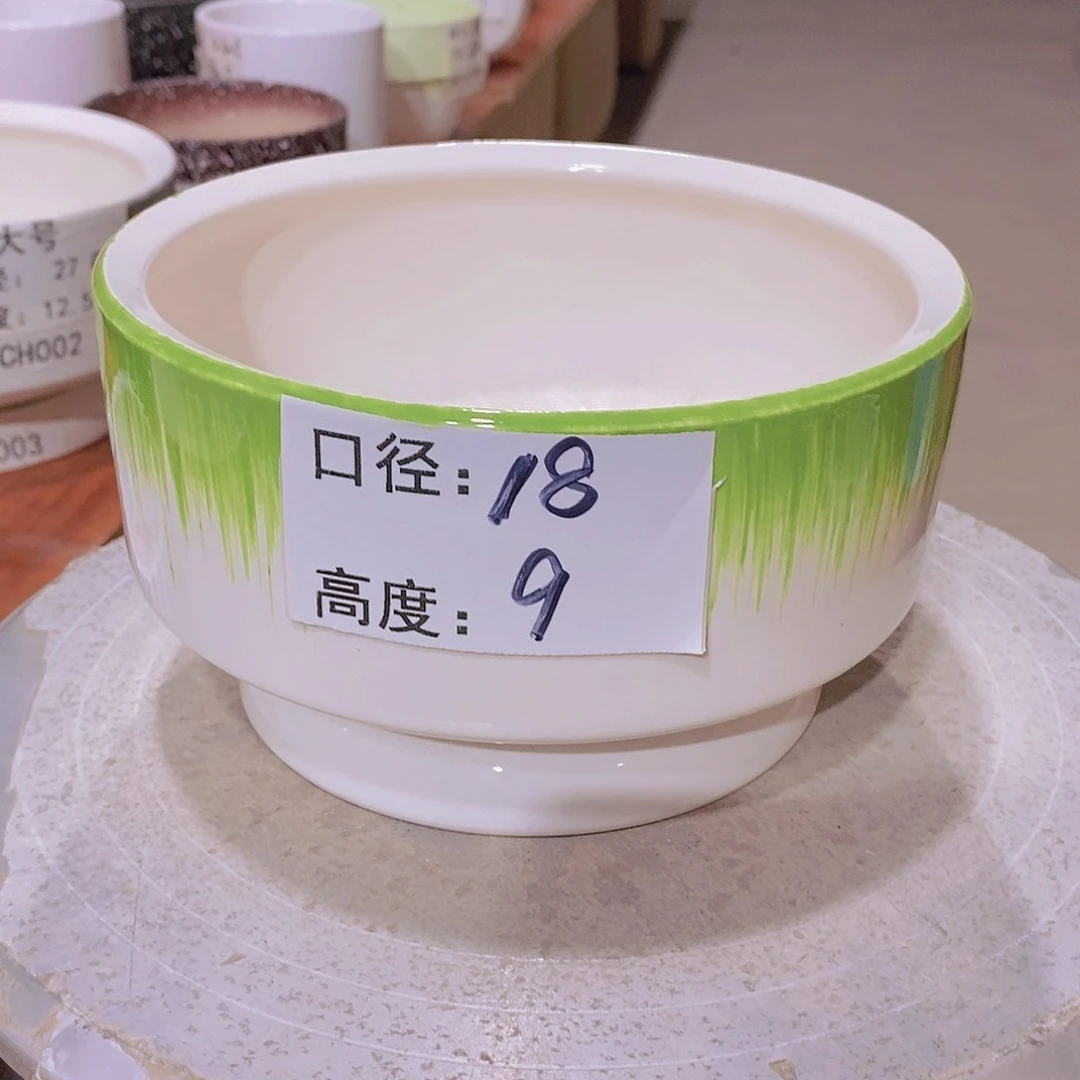 【闪购商品】红陶微瑕花盆-CCH003-1个小号