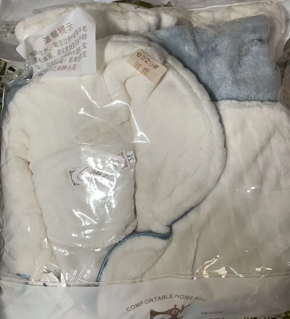 18号链接秋冬季休闲薄款睡衣女找到编码下单