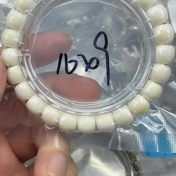 星月菩提手串189白菩提单圈1.0