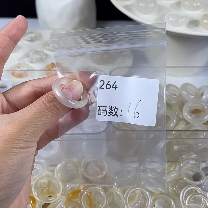 未镶嵌戒指玛瑙/玉髓264