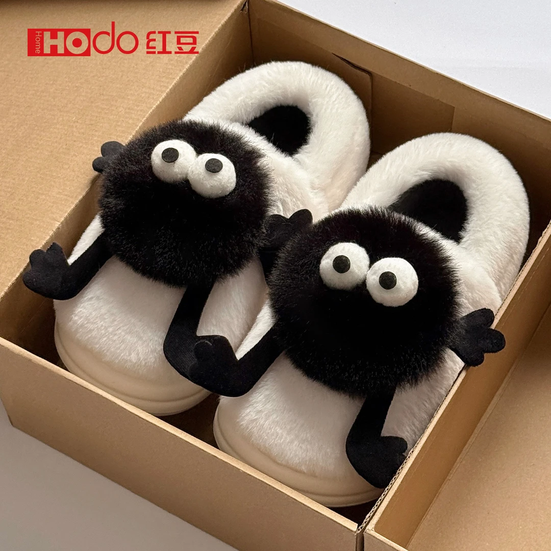 红豆-呆萌煤球棉拖鞋女款2025新款冬季家居室内厚底包跟棉鞋男士