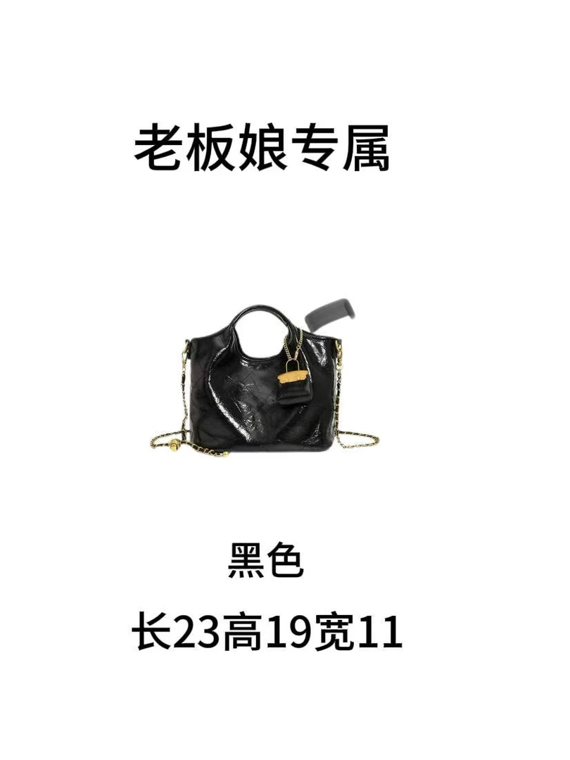 【大周专属】DZ原创设计--高定女包手提斜挎包# 黑色 菜篮子