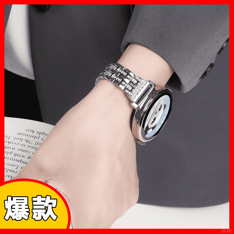 适用于女款手表华为gt5表带gt4金属五珠满钻表链41表盘配件GT5Pro