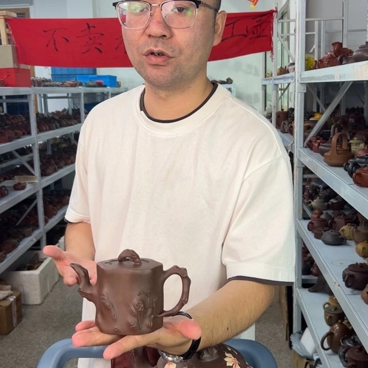紫砂茶壶888888888888888888888