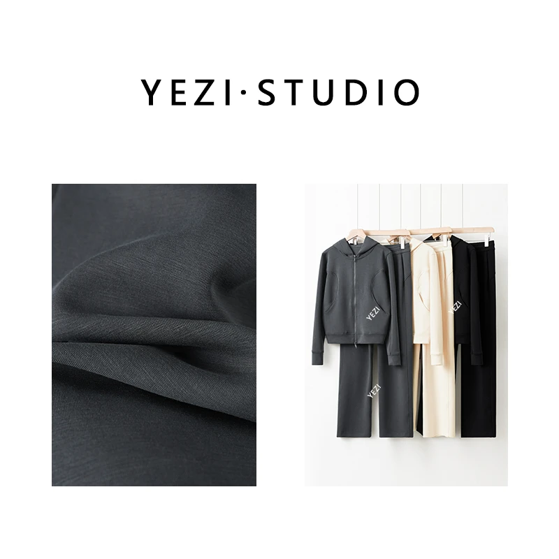 套装【轻氧】L*面料台湾纱线纱洗显瘦套装25113001（136009）2/16