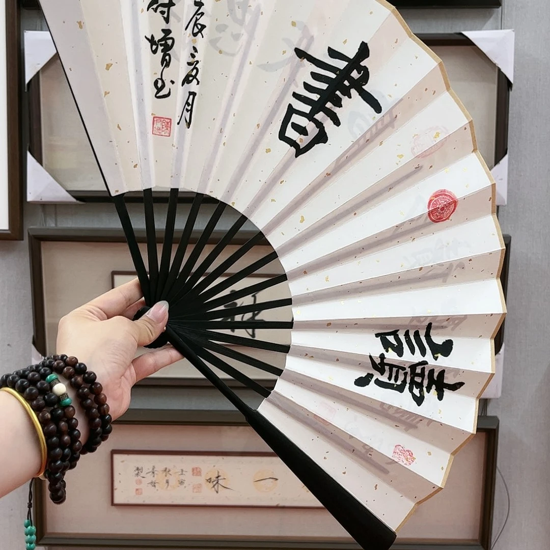 书法陈付增老师作品