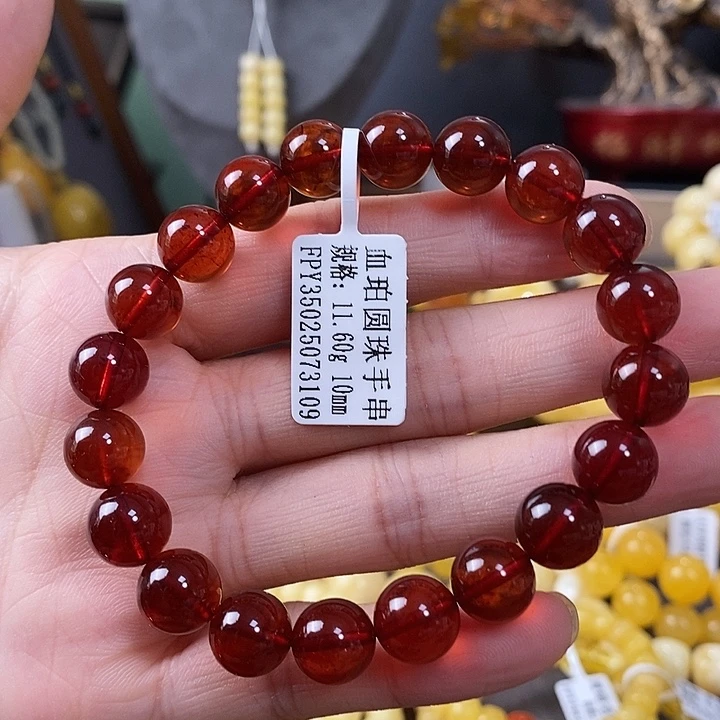 裸石琥珀未镶嵌单圈