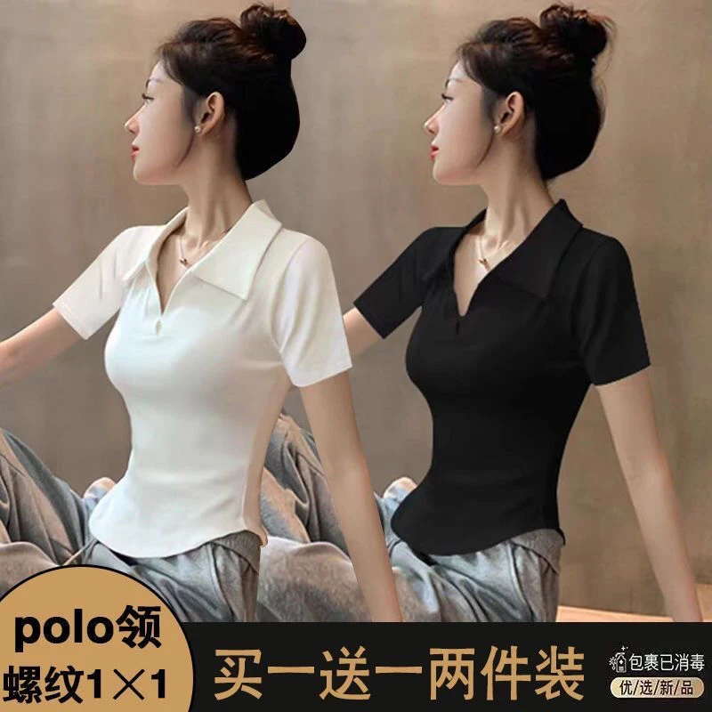 单/两件polo领短袖T恤女新款设计感显瘦纯棉修身辣妹下摆弧形上衣