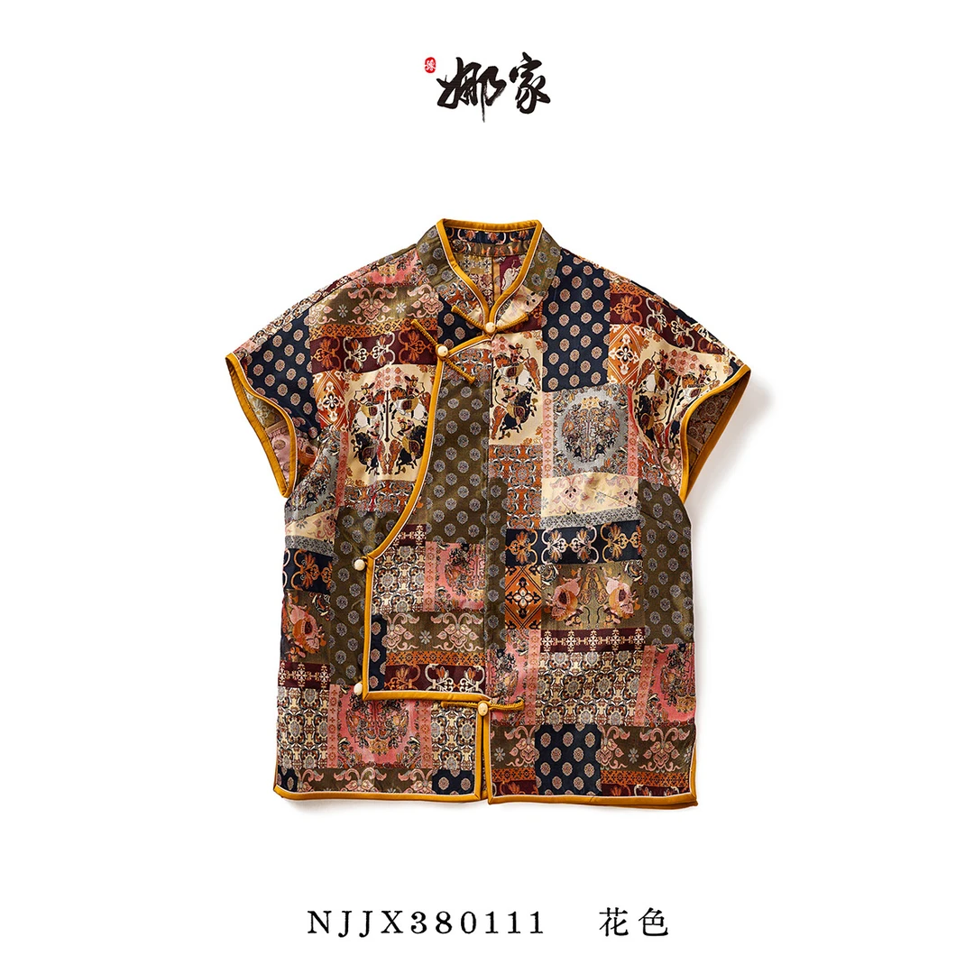 娜家·国风【宋锦·春记赋】中国风重工真丝上衣NJJX（380111）立领