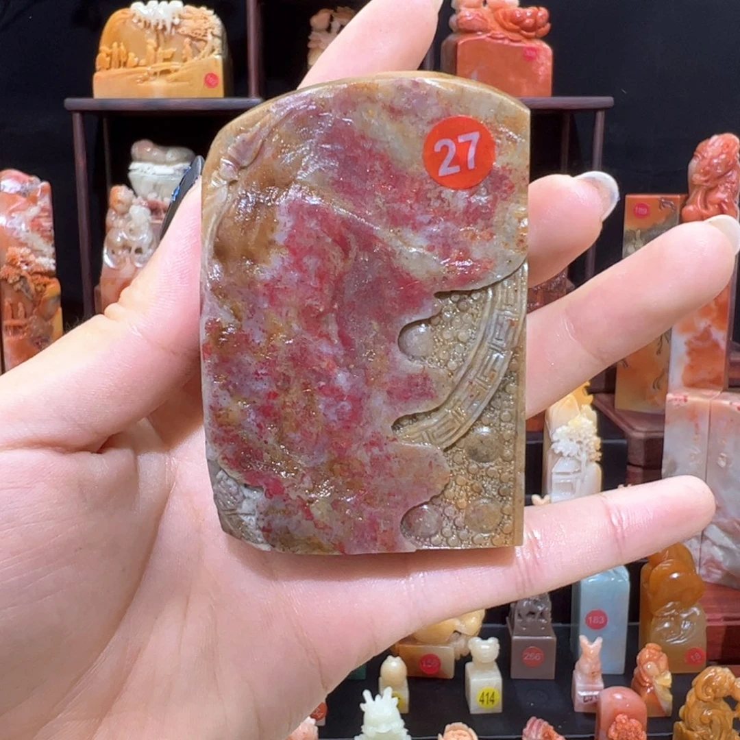昌化石印石手工制作