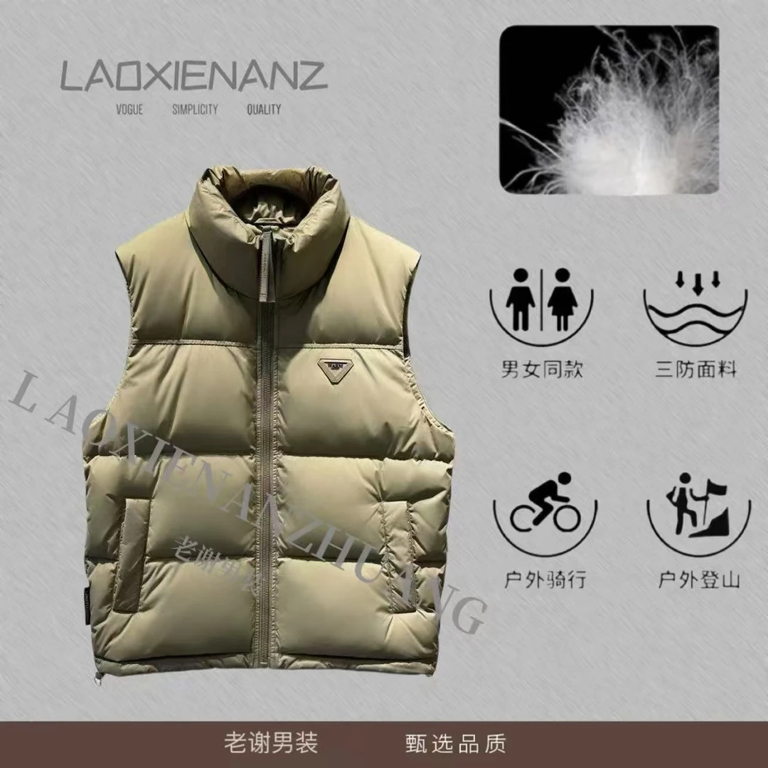 休闲情侣马甲外套非标-75