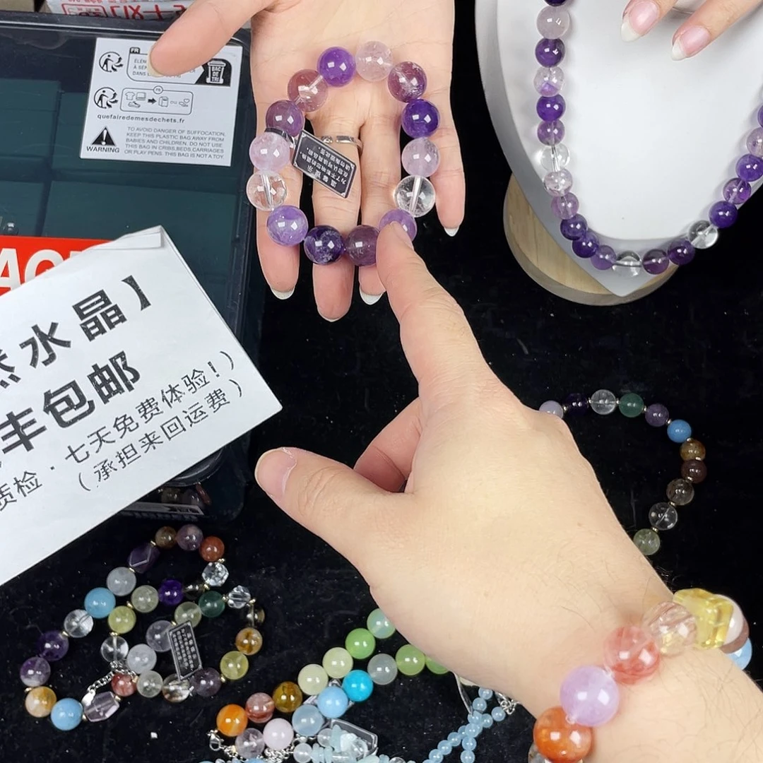 水晶银S925镶嵌手链