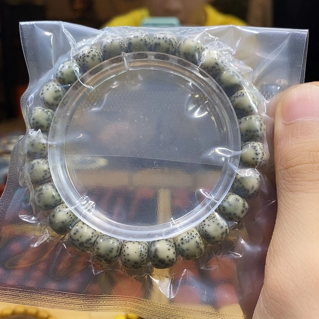 *****星月菩提吊坠福利
