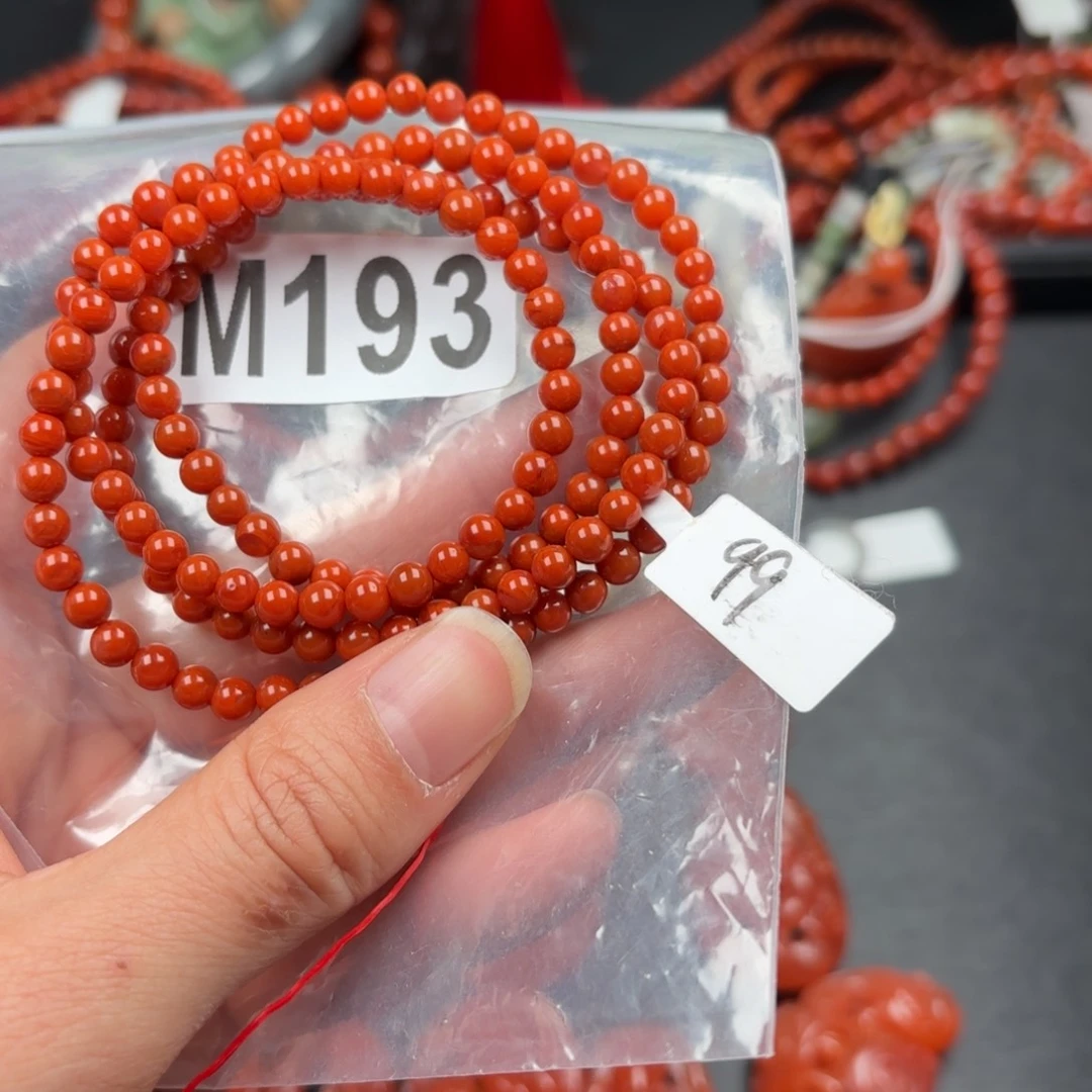 南红玛瑙珠宝奇石未镶嵌4.8左右