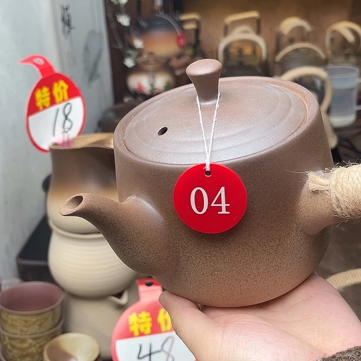 赤色日式煮茶壶一个。。。。。。。。