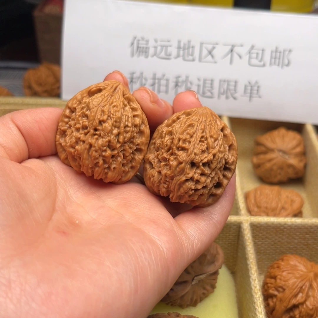 文玩核桃吊坠34丑疆