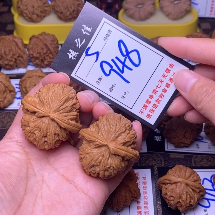 吊坠文玩核桃车****修44白狮子948