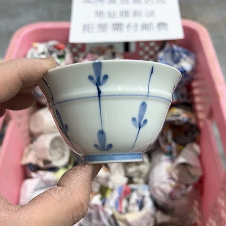 38包邮，盘子，碗，杯子，茶壶，默认瑕疵