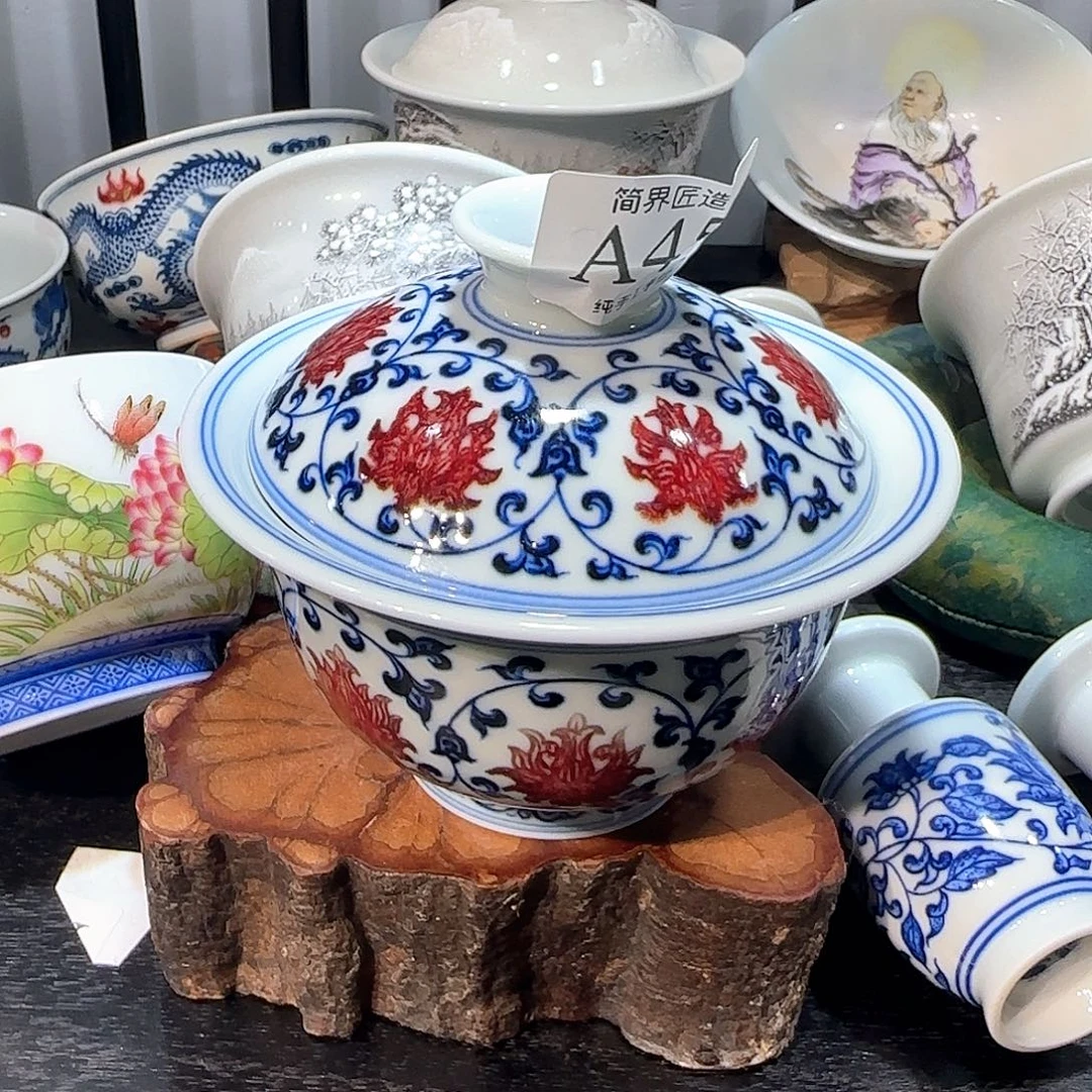 宋****摆件陶瓷釉里红盖碗45