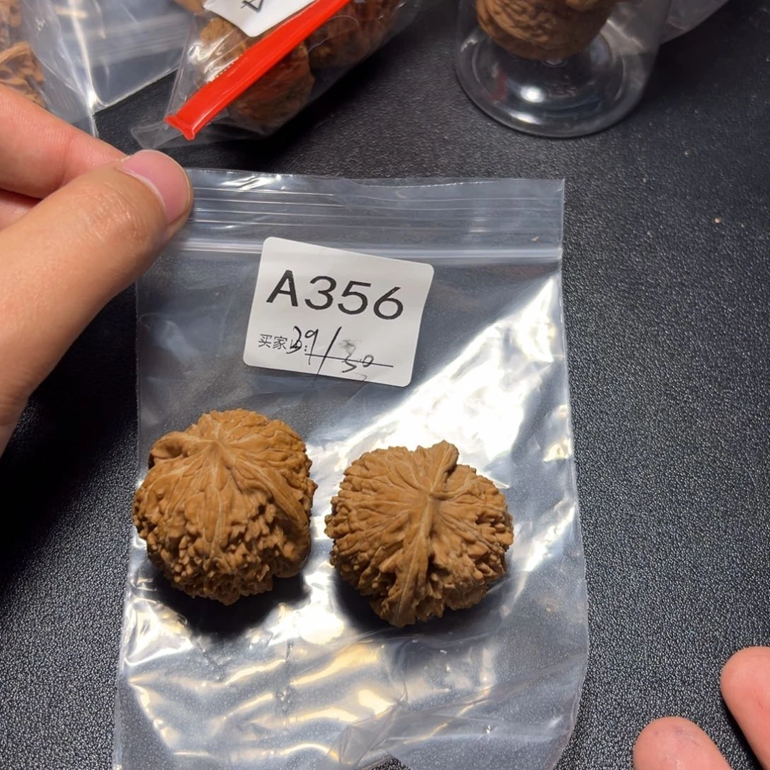 把件核桃哈哈哈哈