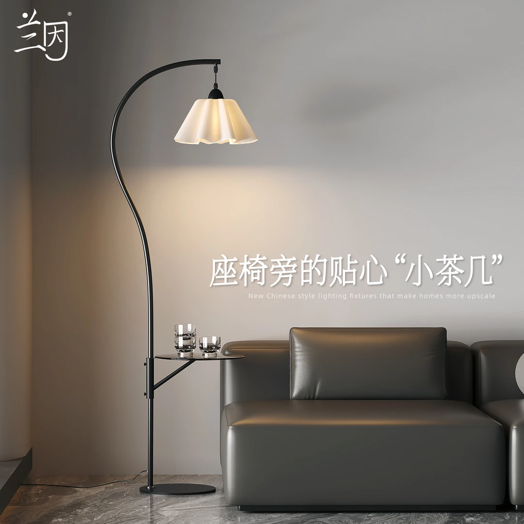 小雏菊置物架一体落地灯客厅沙发旁高级感氛围灯卧室床头台灯