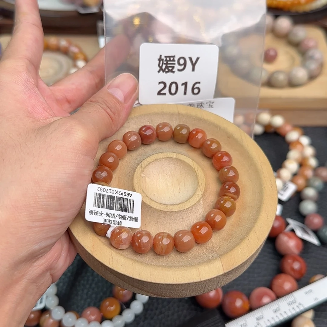 【闪购商品】未镶嵌手链石英质玉༉****