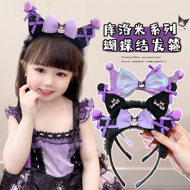 儿童发箍女童不勒头防滑新款碎发神器女孩头饰库洛米头箍卡通发饰