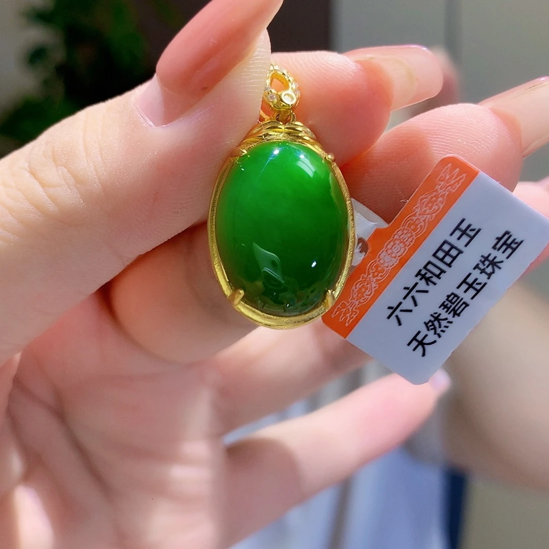 和田玉（碧玉）银S925镀金镶嵌颈饰