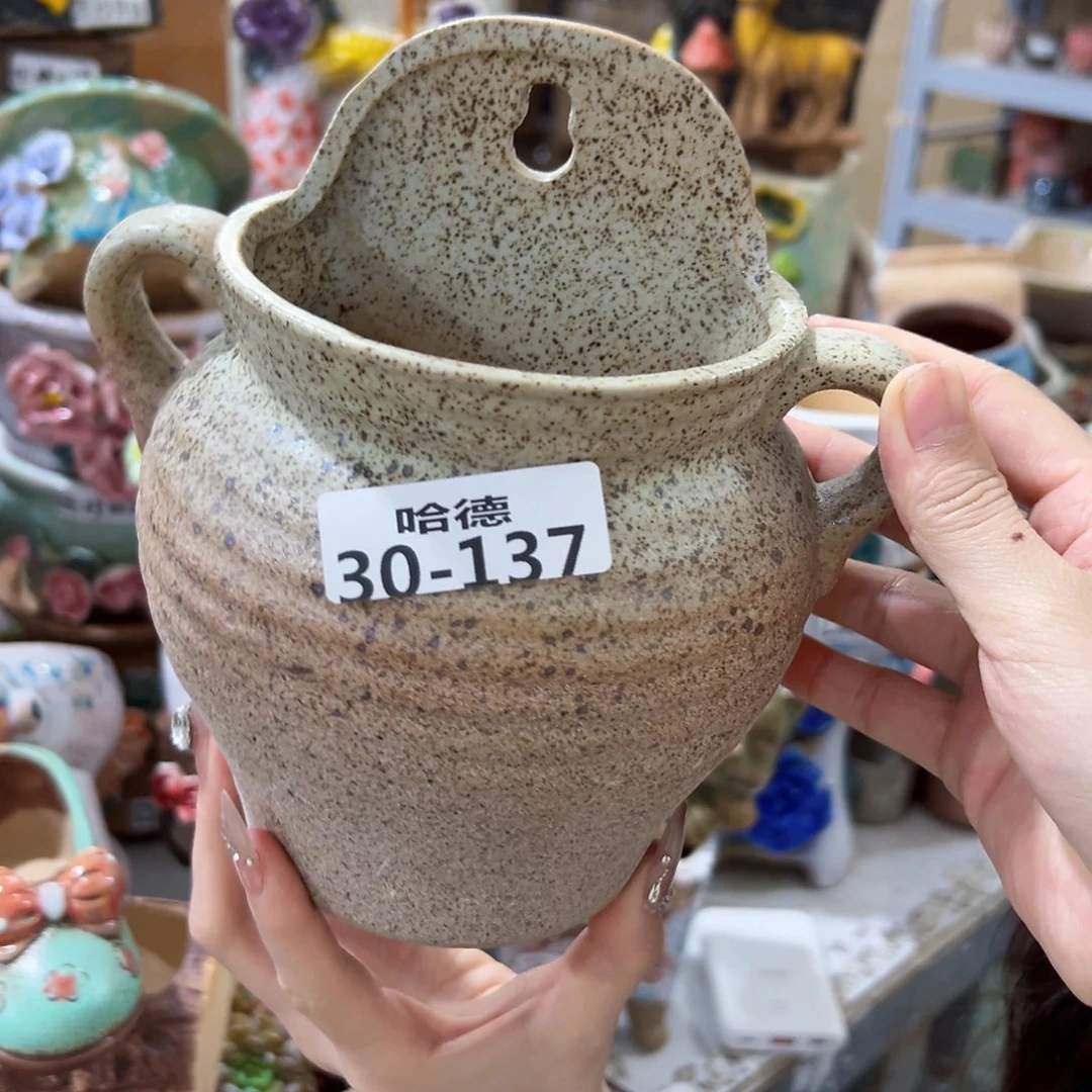 30137 拍满18.8米包邮发货