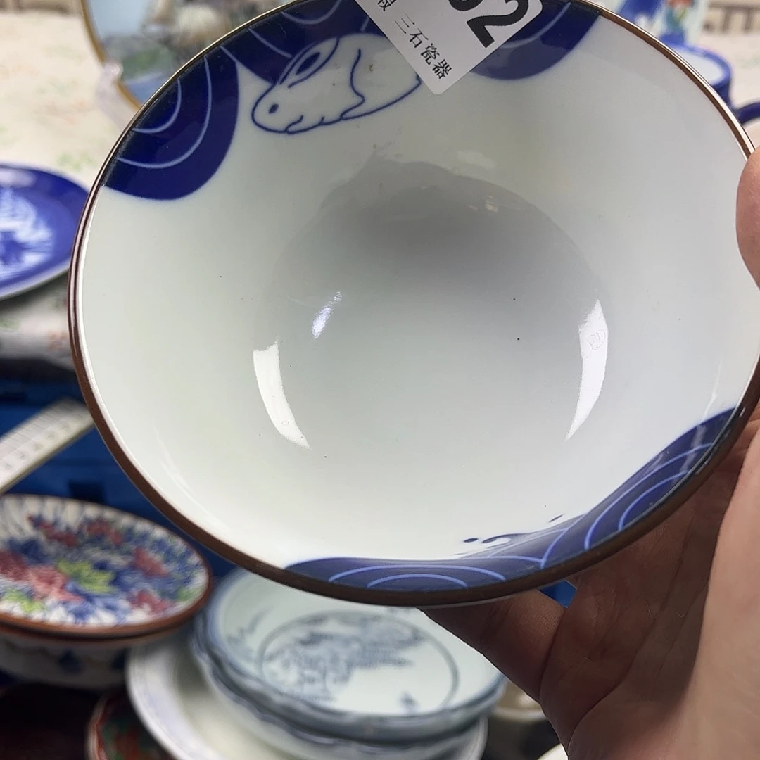 瓷片七*页aaaaaaaaC152