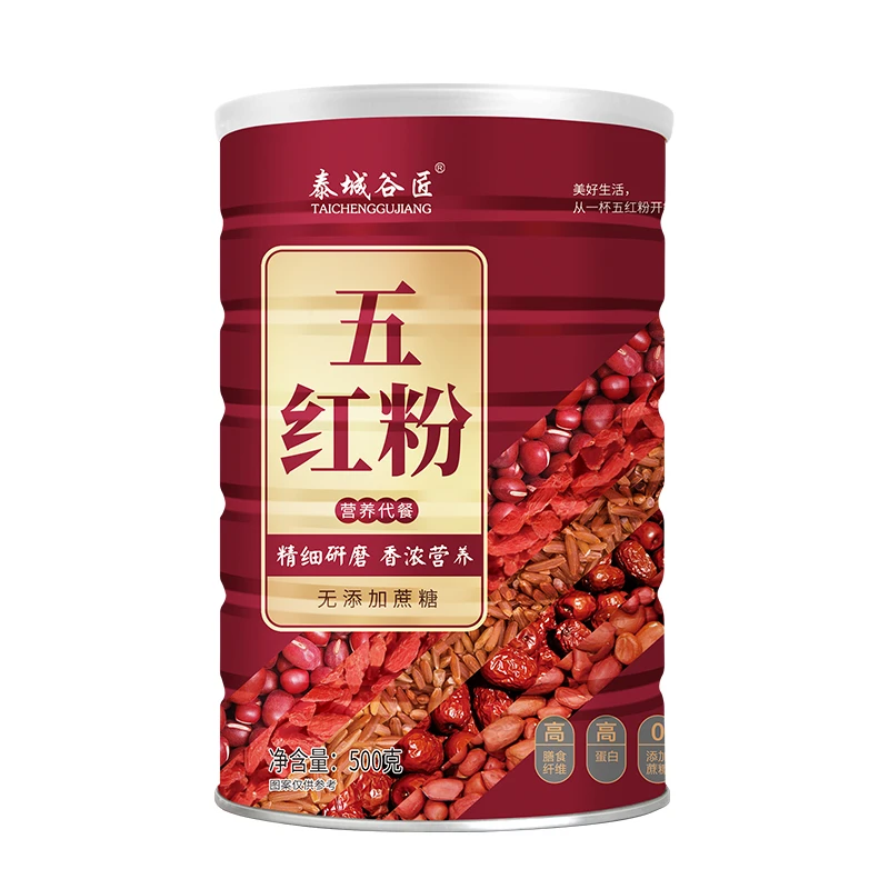 五红粉冲泡即食营养早餐