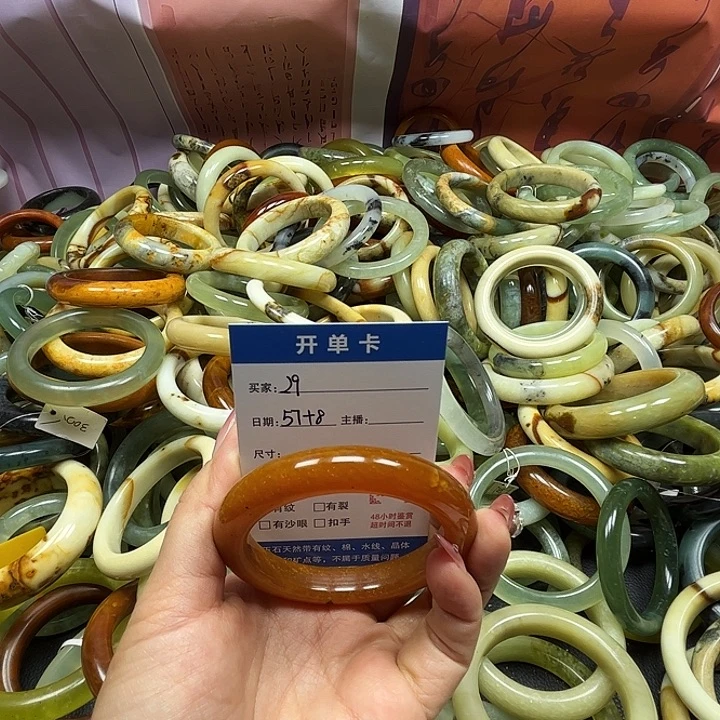 蛇纹石玉未镶嵌手镯29