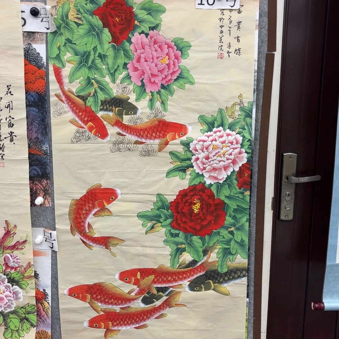 时***～国画明月的直播间8888