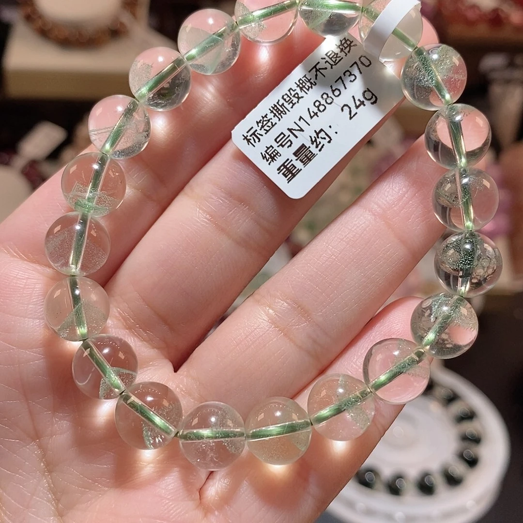 水晶手链未镶嵌F翠幽灵9.5