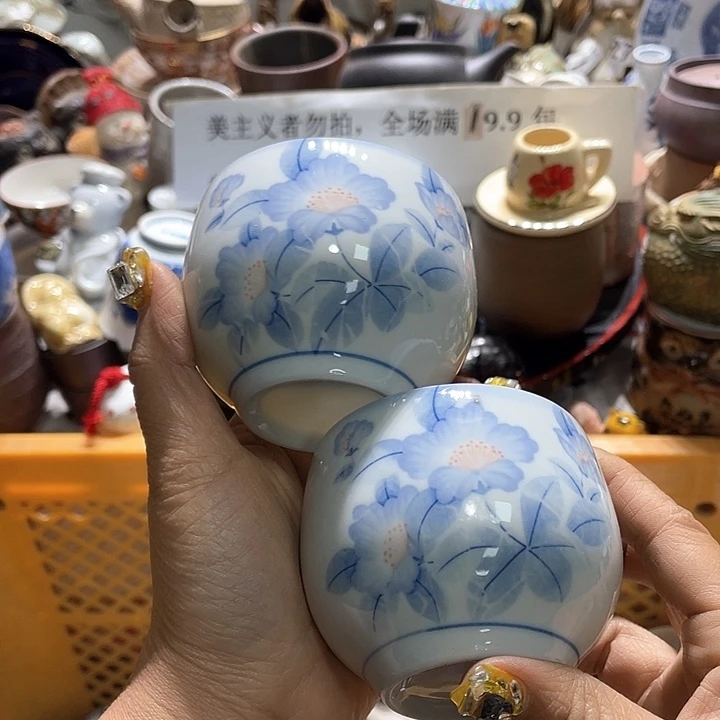 瓷片19.9包邮新疆西藏不发货