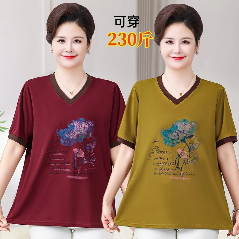 加肥大码中长款薄款V领中老年女装休闲妈妈装女士夏季T恤衫