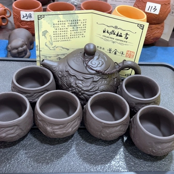 茶壶紫砂紫砂壶茶具