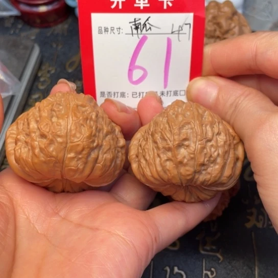 吊坠文玩核桃文玩的好