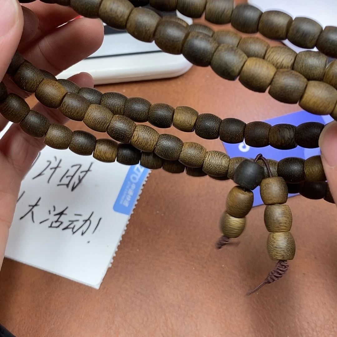 沉香沉香香囊虫漏