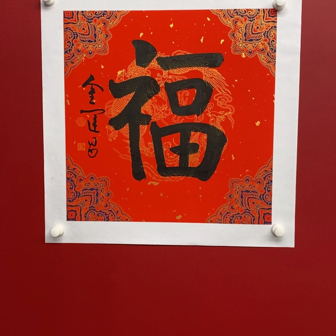 尚古2025656896556233