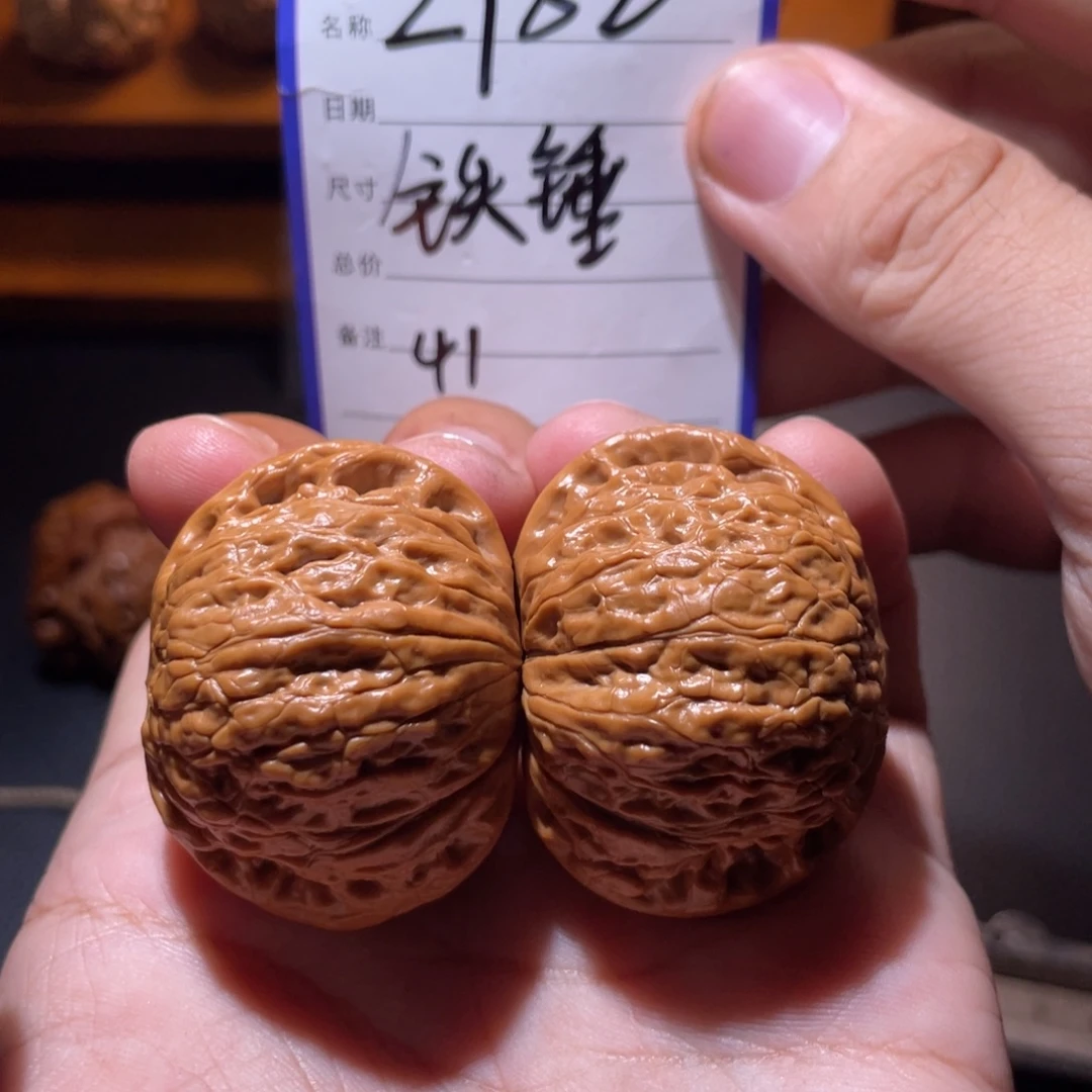文玩核桃吊坠文玩