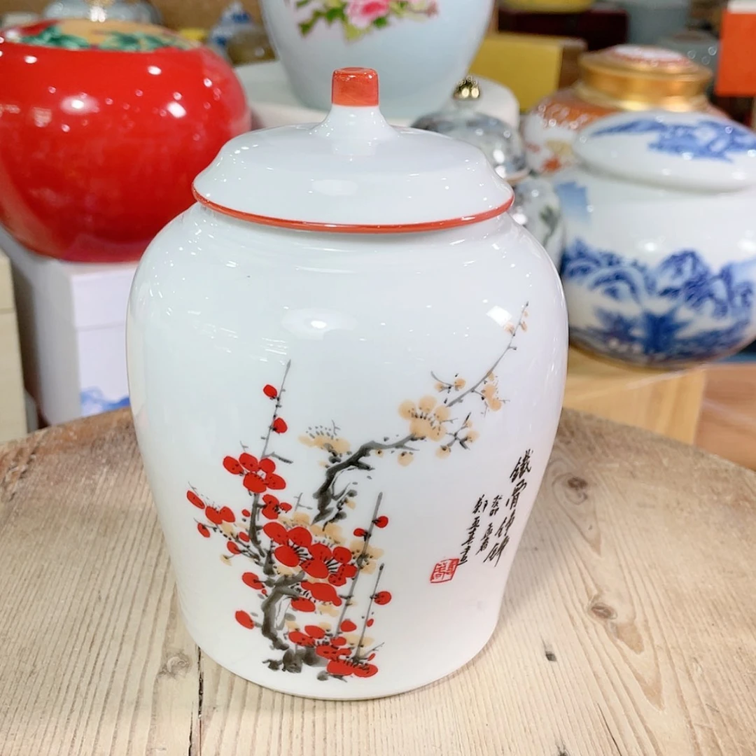 【闪购商品】罐陶瓷茶叶罐密封罐