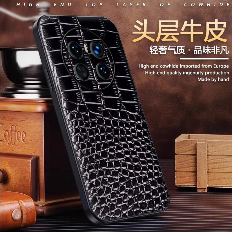 适用【华为苹果荣耀三星VIVO】【真头层牛皮鳄鱼纹】mate60Rs手机壳男