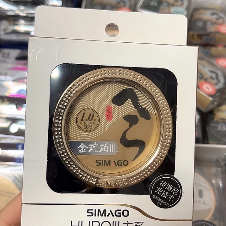 主线1.0。